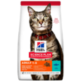 hills-science-plan-aliment-pour-chat-adulte-au-thon (4)