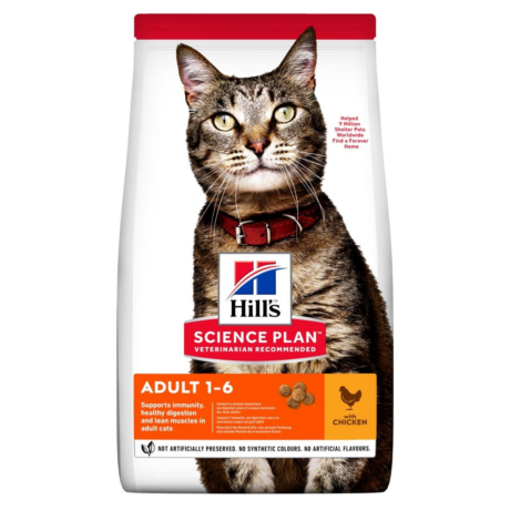 Hill’s Science plan Croquettes pour Chat Adulte Poulet (300g | 1.5kg | 3kg | 10kg | 15kg)