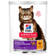 hills-science-plan-aliment-pour-chat-adulte-sensitive-stomach-skin-au-poulet (4)
