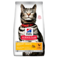 hills-science-plan-aliment-pour-chat-adulte-urinary-health-poulet (4)