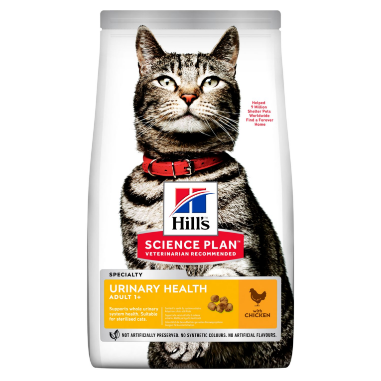 hills-science-plan-aliment-pour-chat-adulte-urinary-health-poulet (4)
