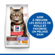 hills-science-plan-feline-hairball-perfect-coat (3)