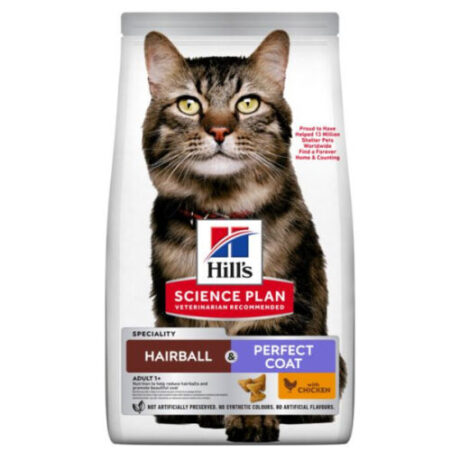 Hill’s Science Plan Croquettes Feline Hairball And Perfect Coat – 1.5kg | 7kg