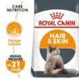 royal-canin-hair-skin-care-2-kg (4)