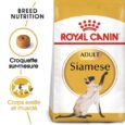 royal-canin-siamois-adulte-2-kg (5)