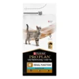 pro-plan-purina-veterinary-diets-feline-nf-renal-function-advanced-care (2)