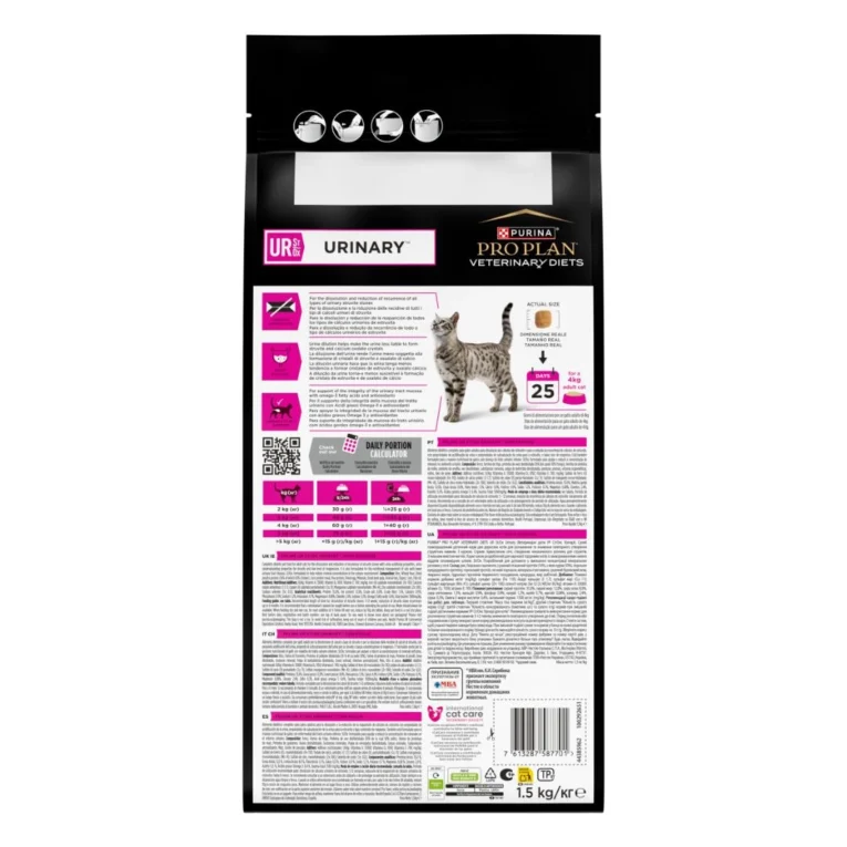 pro-plan-purina-veterinary-diets-feline-ur-st-ox-urinary-poulet (3)