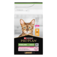pro-plan-sterilised-adult-poulet (1)